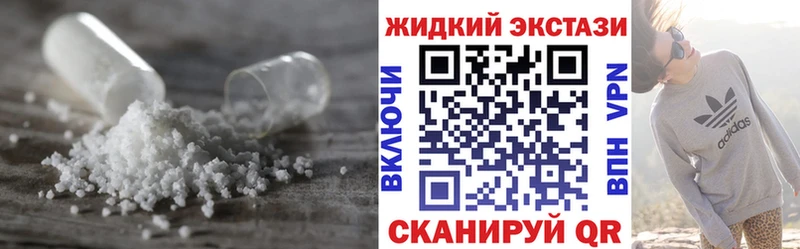 БУТИРАТ BDO 33%  Щучье 