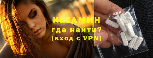 сатива Среднеколымск
