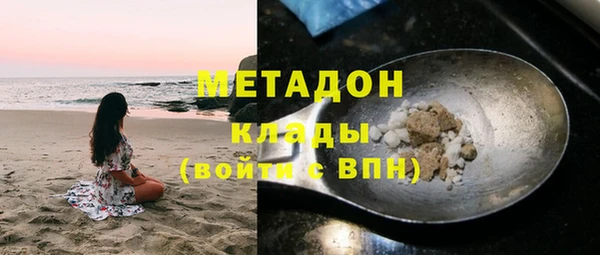 винт Чердынь