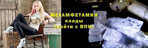 крисы Сретенск