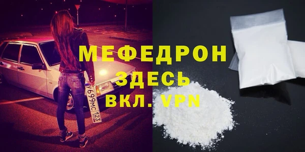 винт Чердынь