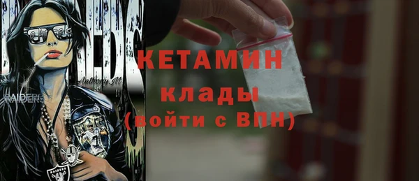 винт Чердынь