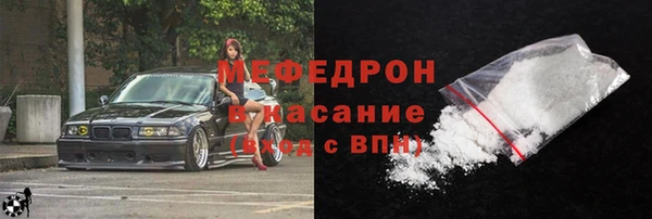 винт Чердынь