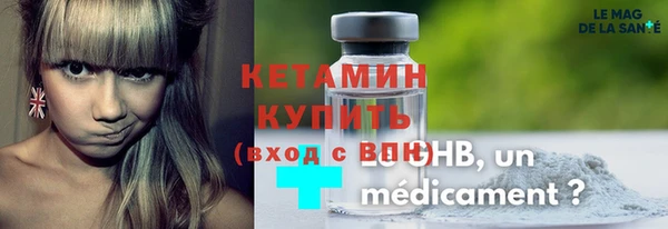 винт Чердынь