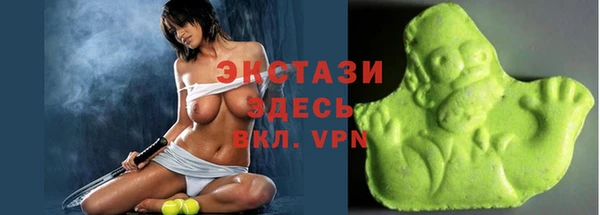сатива Среднеколымск