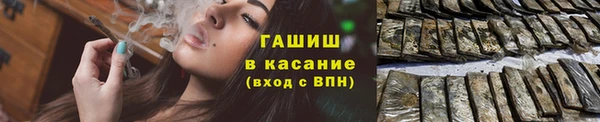 винт Чердынь
