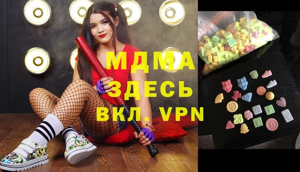 крисы Сретенск