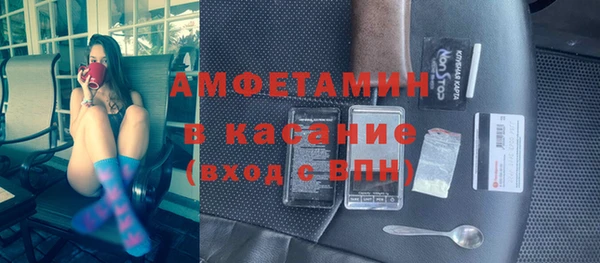 винт Чердынь
