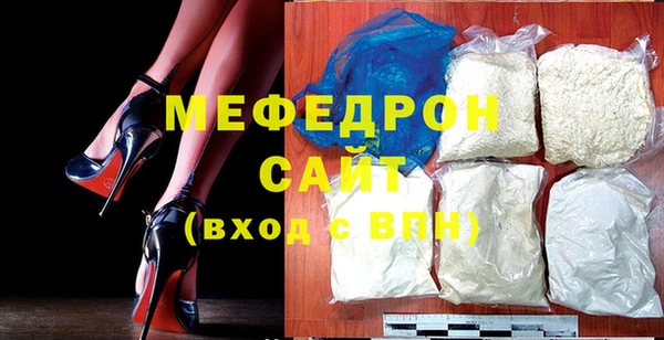 винт Чердынь