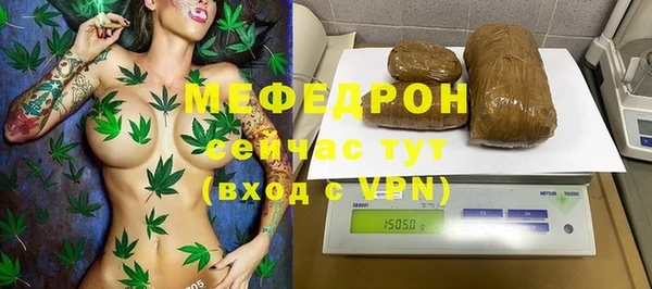 винт Чердынь