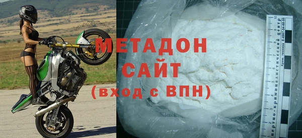 наркотики Чекалин