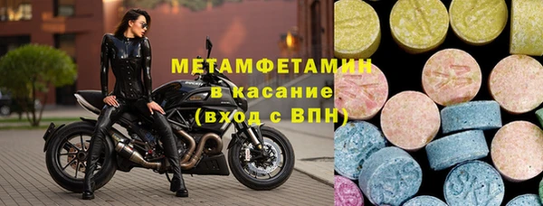 винт Чердынь