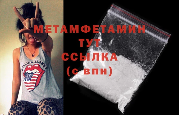 винт Чердынь