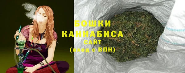 наркотики Чекалин