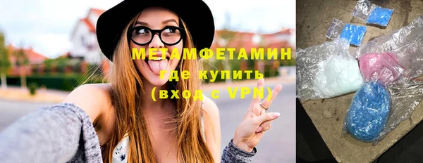 марихуана Хадыженск