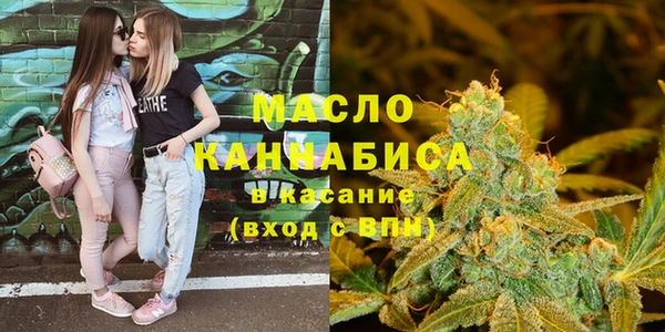 альфа пвп Чегем