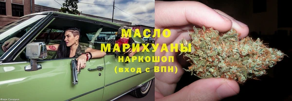 крисы Сретенск