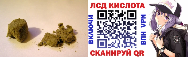 hydra   Щучье  Лсд 25 экстази ecstasy 